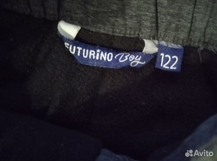 Костюм для мальчика