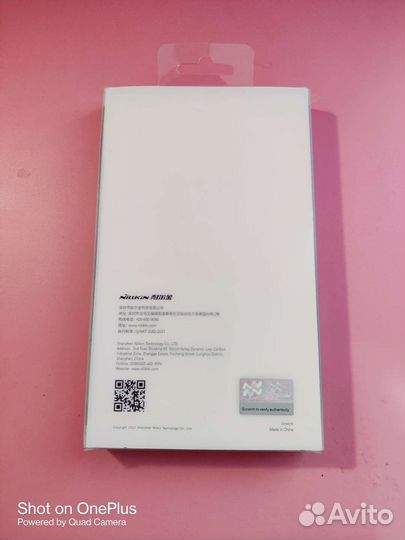 Чехол nillkin на Ванплас 9 Pro