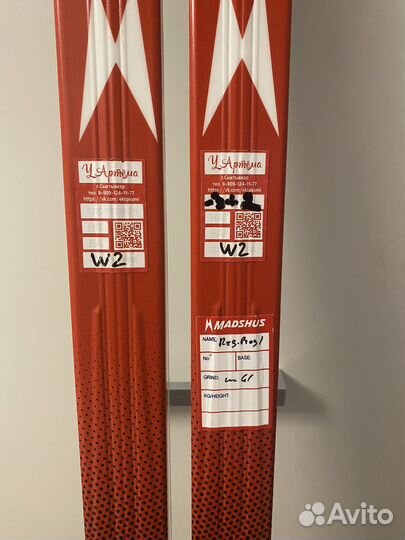 Лыжи беговые madshus redline 3 0