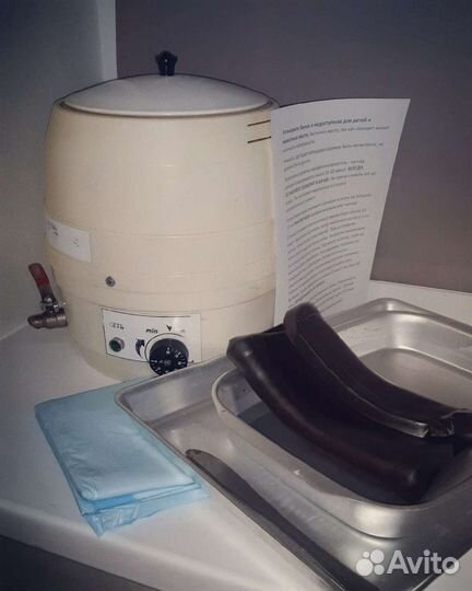 Озокерит. Озокеритовые сапожки