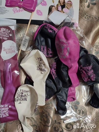 Набор для девичника