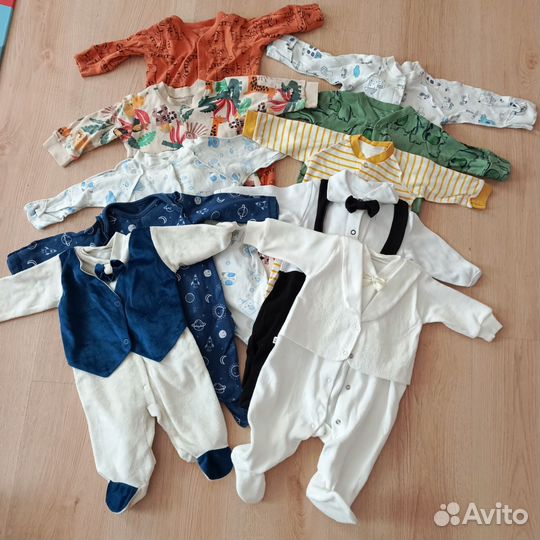Детские вещи пакетом