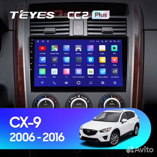 Магнитола Мазда CX-9 TB 2006-2016 Андроид Teyes