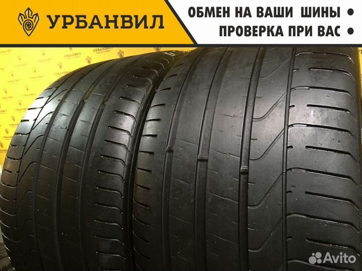 Pirelli P Zero 305/30 R20 103Y