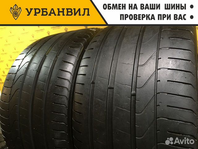 Pirelli P Zero 305/30 R20 103Y