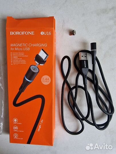 Кабель магнитный microusb borofone BU16 (1,2м)