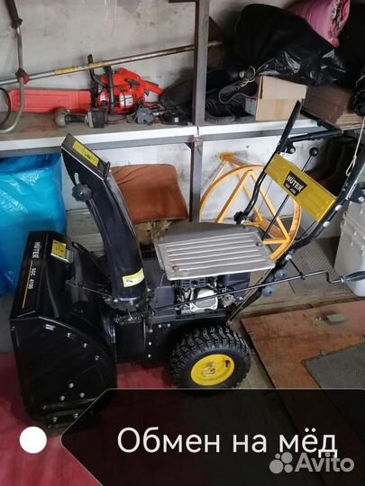 Снегоуборщик бензиновый бу продам