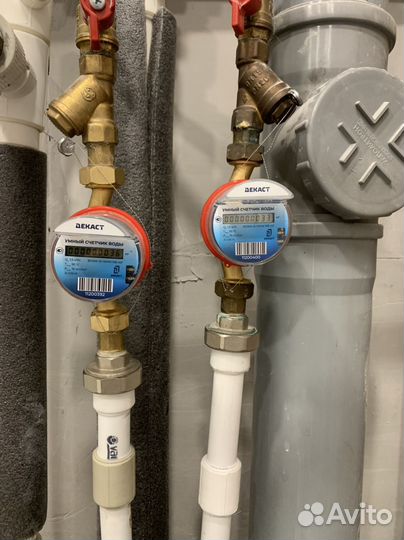 Замена водосчетчика