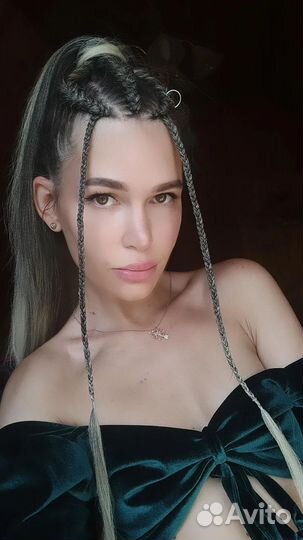 Косы с канекалоном