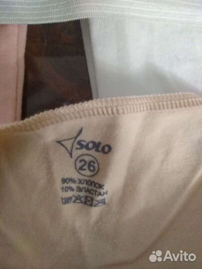 Набор для занятий танцами