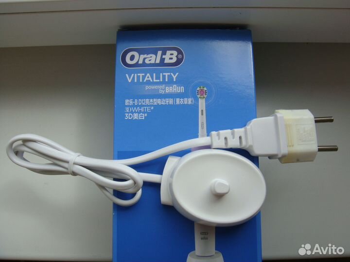 Зарядка для электрической зубной щётки Oral B