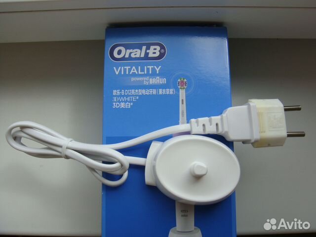 Зарядка для электрической зубной щётки Oral B