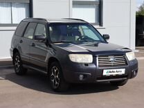 Subaru Forester 2.0 MT, 2007, 258 001 км, с пробегом, цена 699 000 руб.