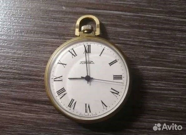 Карманные часы Ракета Парусник позолоченные