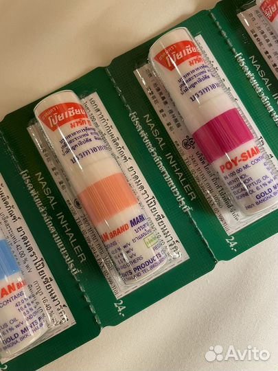 Тайский ингалятор на травах