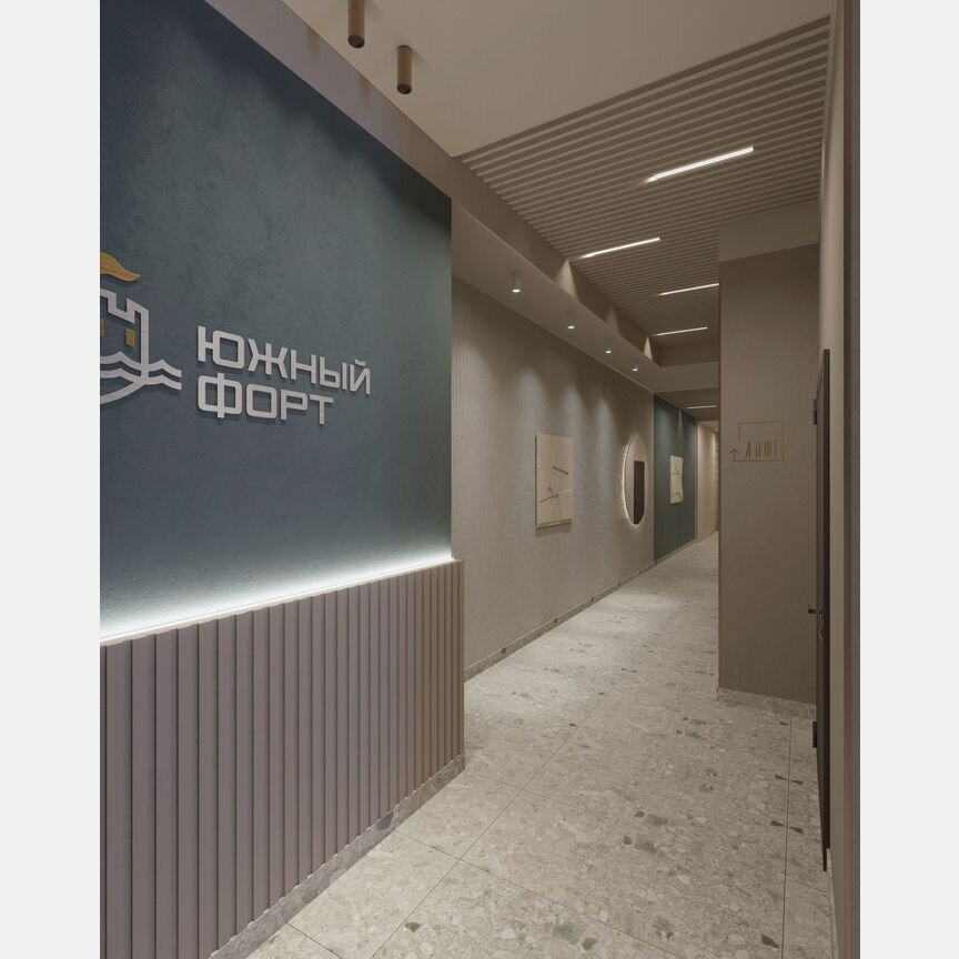 1-к. квартира, 26 м², 16/25 эт.