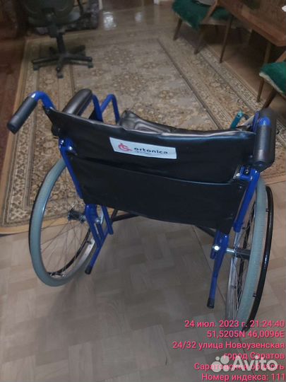 Инвалидная коляска складная бу