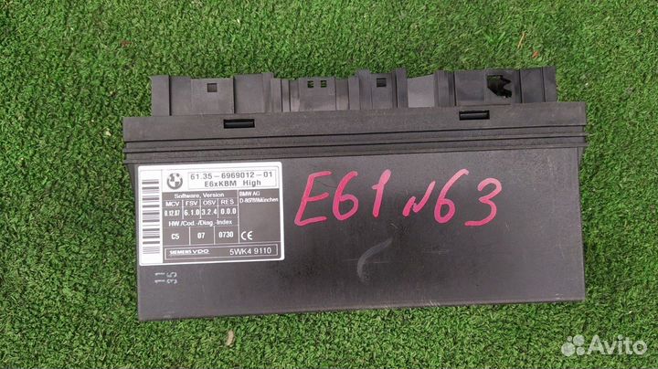 Блок комфорта Bmw 5 Series E61 N52 2005