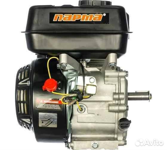 Двигатель парма-168F-2 4-тактный