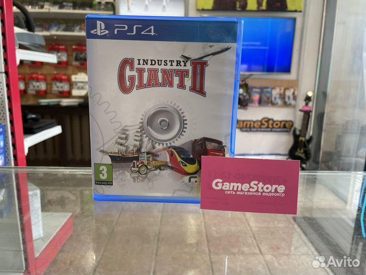 Industry Giant 2 PS4
