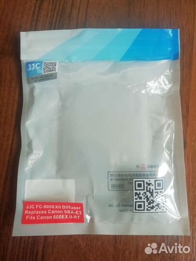 Рассеиватель для вспышки Canon 600ex-rt II