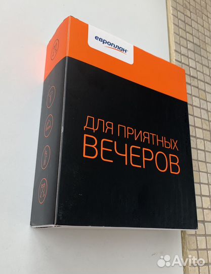 Винный набор. Классика, 5 предметов, новый