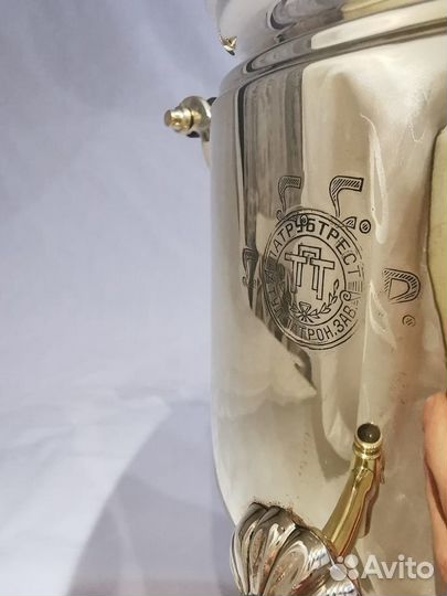 Самовар на 3л Тульский Патронный Завод 1920е
