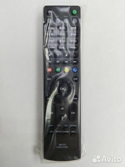 Пульт Huayu RM-E12 для ресивера