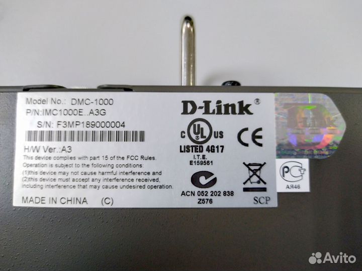 Шасси для медиаконвертеров D-Link DMC-1000 Новое