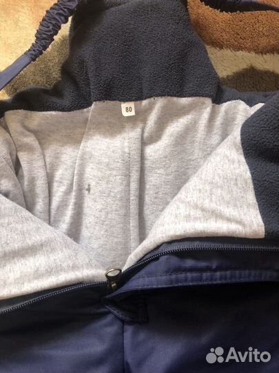 Зимний костюм