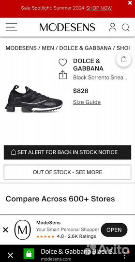 Кроссовки Dolce Gabbana оригинал