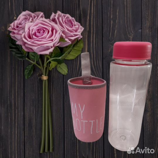 Спортивная бутылка для воды 