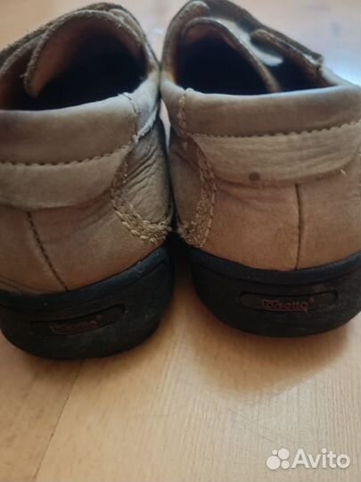 Ботинки для мальчика