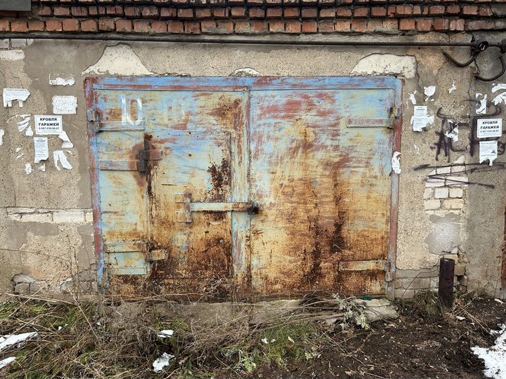 Гараж, 18 м²