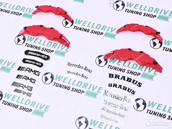 Накладки на суппорта ABS пластик Mercedes