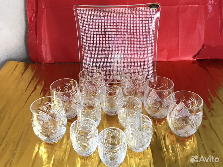 Блюдо-поднос Богемия. Набор хоустальный