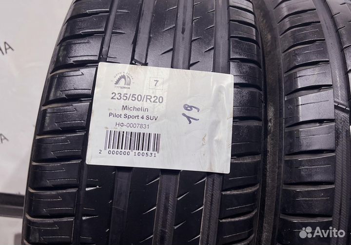 Michelin Pilot Sport 4 235/50 R20 94Y