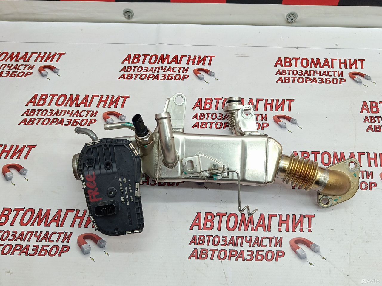 Заслонка радиатора EGR Voyah Free