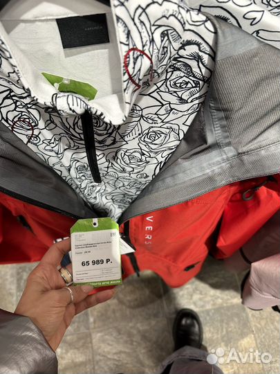 Горнолыжный костюм Versta