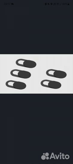 Крышка затвора веб камеры 10шт