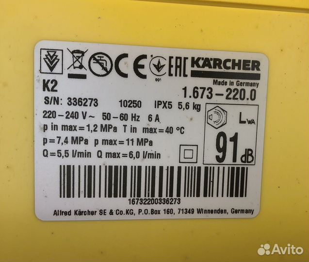 Минимойка karcher k 2