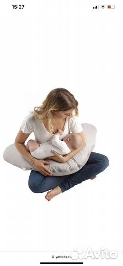 Подушка для беременных red castle