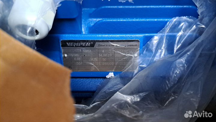 Электродвигатель