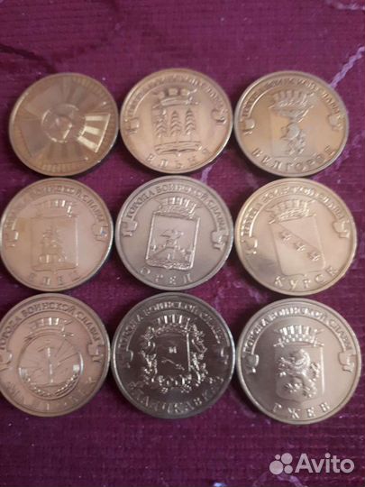 Гвс 2010 и 2011г