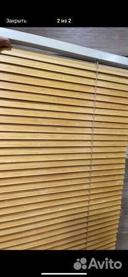 Деревянные жалюзи