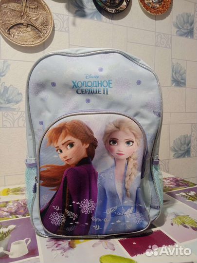 Школьный рюкзак