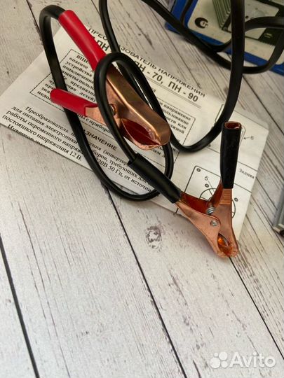 Преобразователь напряжения Вымпел пн-70