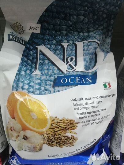 Сухой корм для собак Farmina N&D