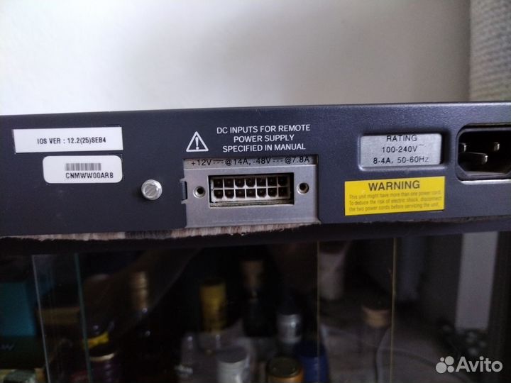 Оборудование