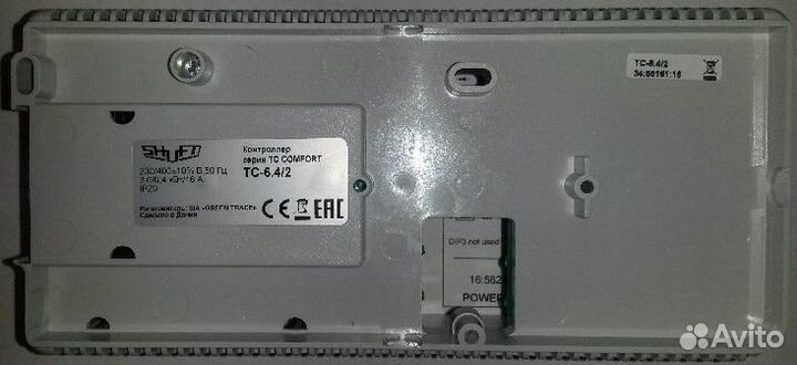 Контроллер электронагревателя shuft TC comfort TC